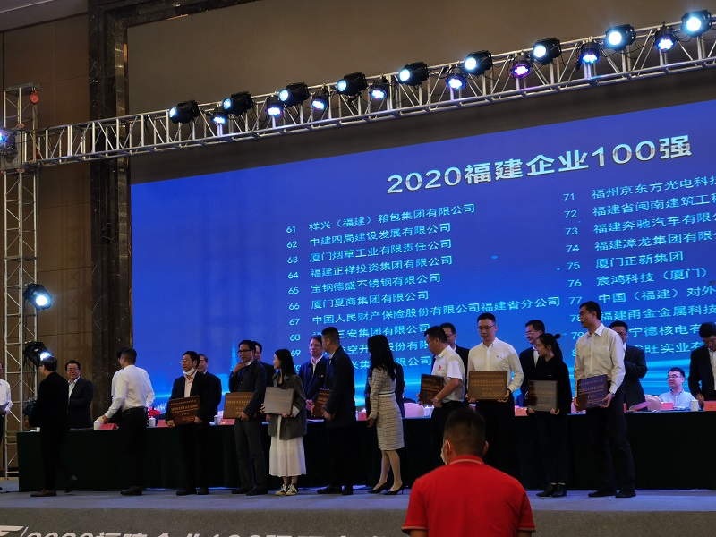 k8����(�й�)����Ӯ�ҡ�һ������