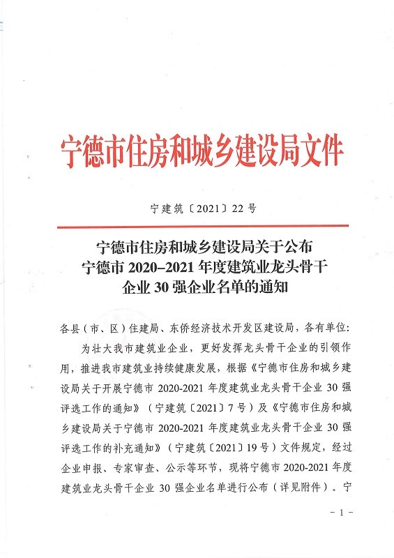 k8����(�й�)����Ӯ�ҡ�һ������