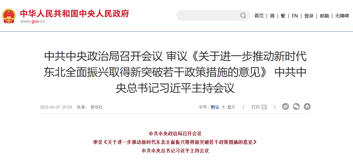 k8����(�й�)����Ӯ�ҡ�һ������